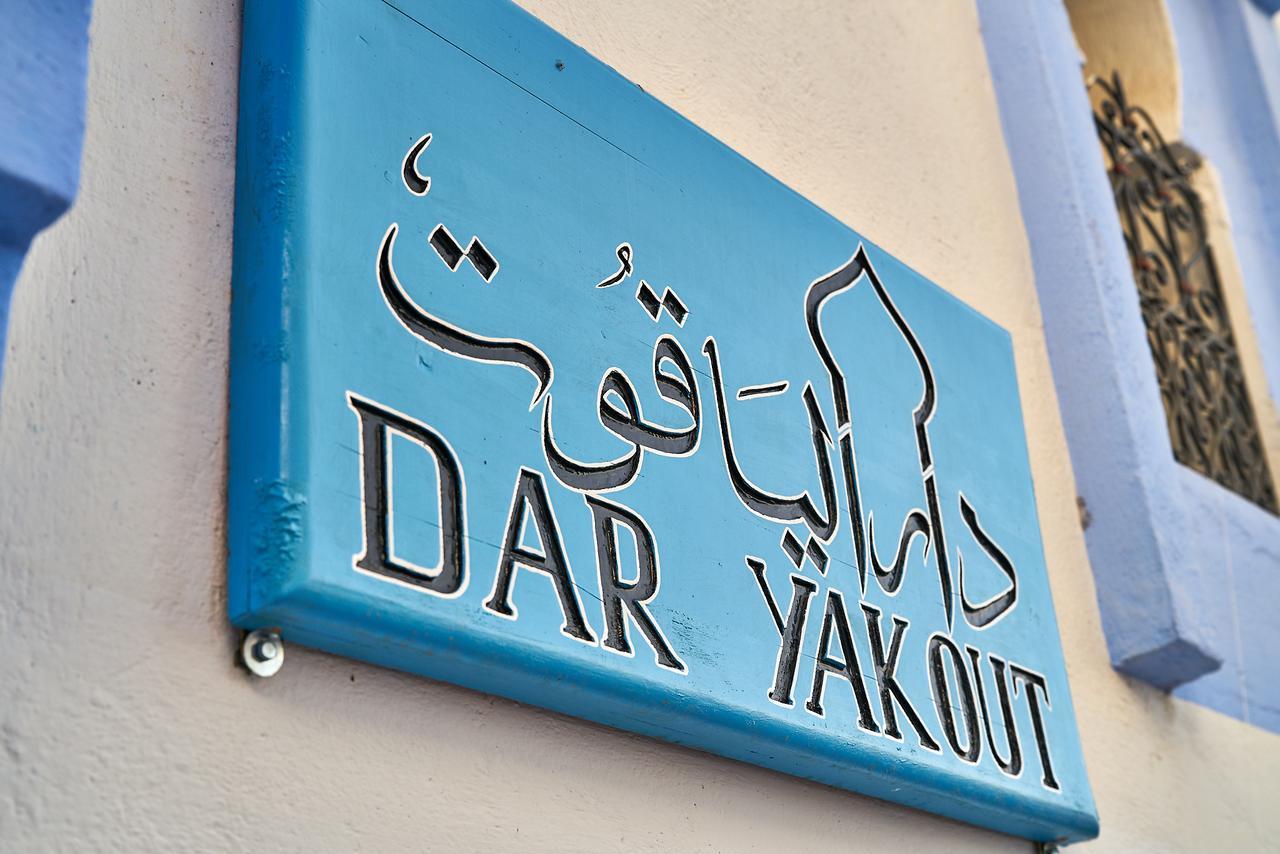 Hotel Dar Yakout Xauen Exterior foto